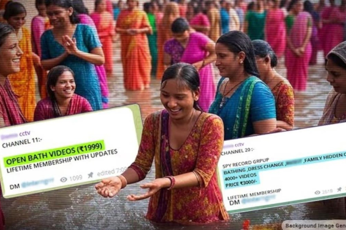 सोशल मीडिया के आवरण में