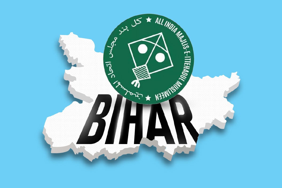 AIMIM के चुनाव लड़ने से बिहार में क्या बदलाव आएगा?