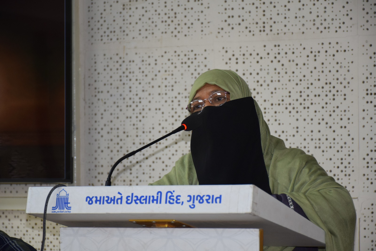 Arefa Parveen